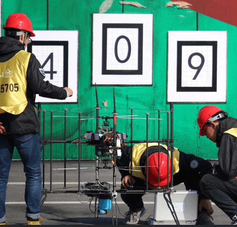 Digital Target Detection on UAV 1