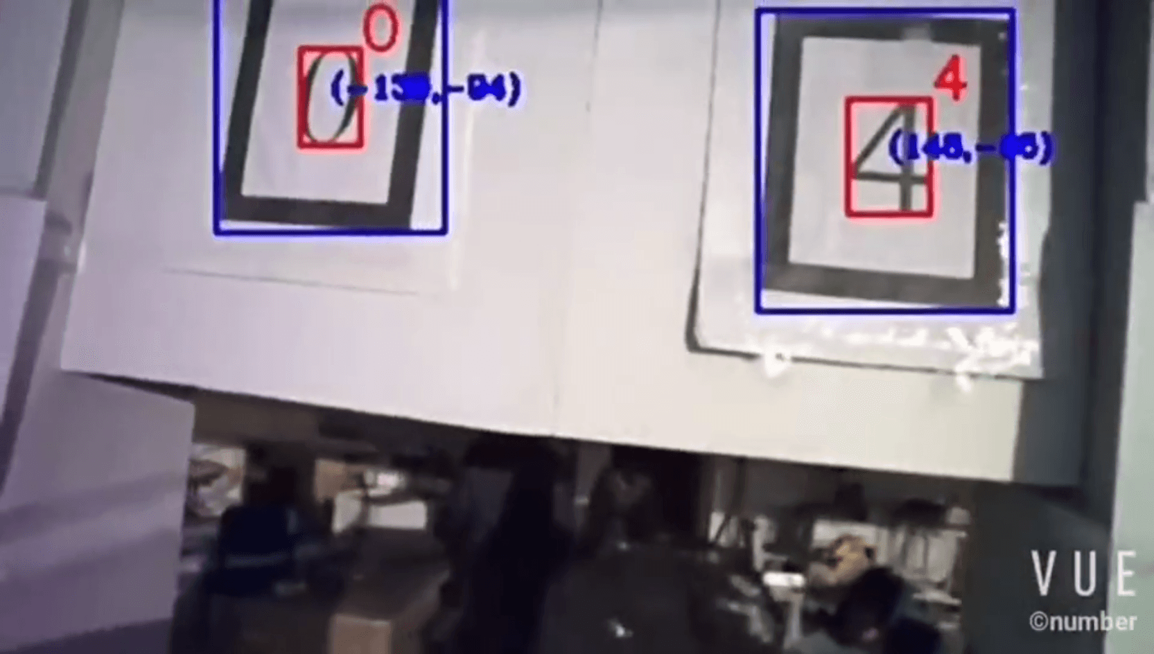 Digital Target Detection on UAV 2